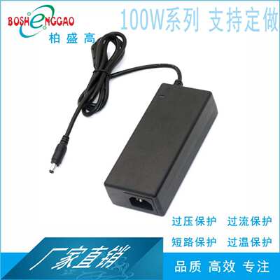 36V2.5A除湿机适配器过UL,KC,PSE,CQC,IRAM,SAA,3C认证36V电源