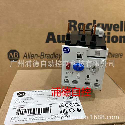 E1 Plus热继电器193-EPE  193-EEDB，193-1EEDB原装现货