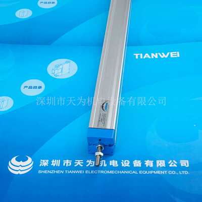 WOOG电子尺KTC.650001 369 992 652