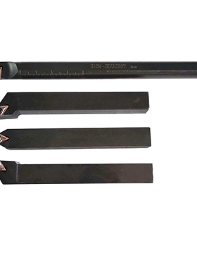 跨境 12mm4件S12M-SDUCR07/SDNCN/SDJCR/SDJCL+4件DCMT070204刀片