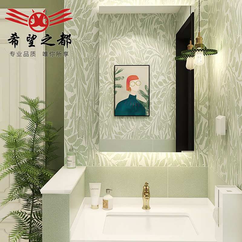 轻法式绿色卫生间小花砖瓷砖600x1200摩洛哥浴室墙砖厨房厕所地砖