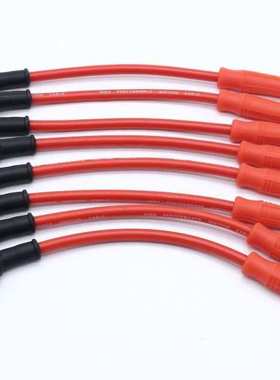 10.5mm 线径点火线 32819