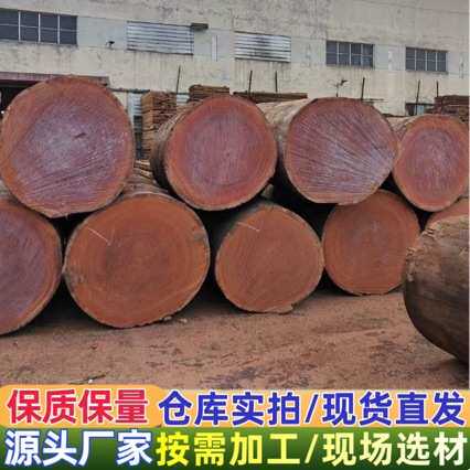 沙比利乌檀木黑线第伦桃原木方料地板 巴新黑金木黑檀酸枝板材