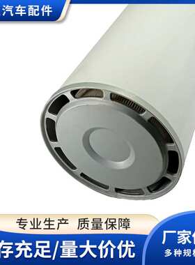 汽车空气滤清器 3826215*AF25312*J8551521*DA2006J 空气滤芯配件