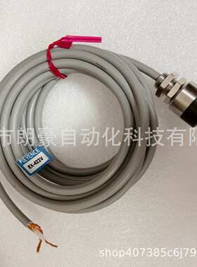 基恩士 EX-422V EX-614V EX-416V EX-V02 EX-V05 EX-V10 传感器头