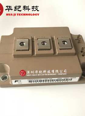 2MBI450VE-120-50 2MBI450U4E-120-50 2MBI30U4E-120-50 IGBT