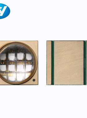 20W30W40W50W集成cob 365nm 380nm395nm400nm420NM紫外光固化灯珠