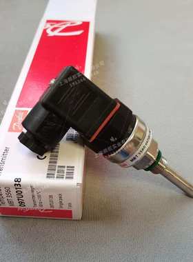 丹佛斯温度传感器MBT3560  084Z4070 084Z4036 供热机组用