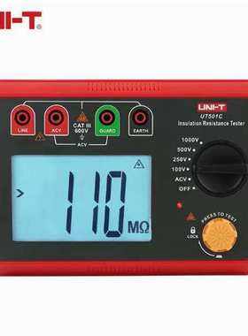 优利德 1000V/2500V绝缘电阻表 UT501C/UT502C