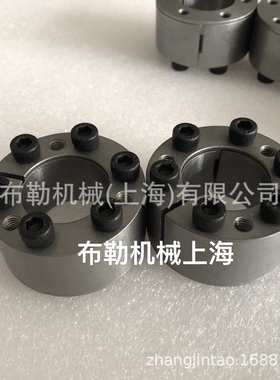 意大利TOLLOK胀紧套TLK350-35X60/38X65/40X65/42X75同步带轮涨套