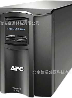 APC不间断电源Smart-UPS1000 SMT1000I-CH T 1000VA LCD 230V稳压