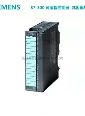 6ES7 332-5HD01-0AB0 S7-300模拟输出 SM 332 6ES7332-5HD01-0AB0