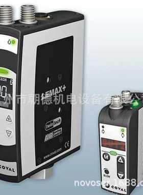 法国 COVAL 真空发射器 喷嘴 真空吸盘 等全系产品 CFS424