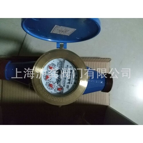 上海水表厂 上水水表 丝扣水表LXS-15  DN15 20 25 32 40 冷水表