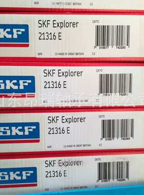 瑞典SKF  21316E   调心滚子轴承 21317E