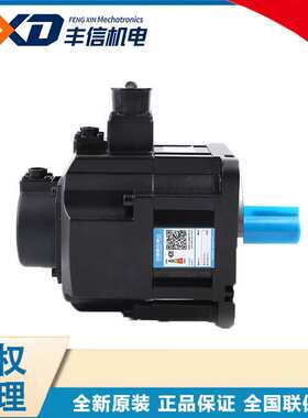 台达B3伺服驱动器 100W交流伺服电机ECM-A3H-C10401RS1