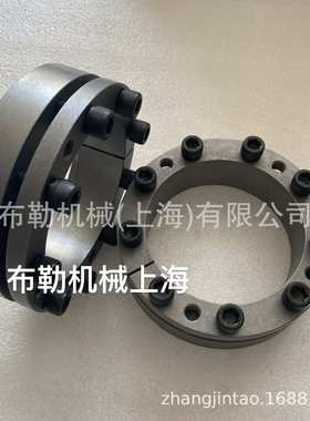 SATI涨紧套KLAA-170X225X64动力锁KLAA-180X235X64同步轮免键轴衬