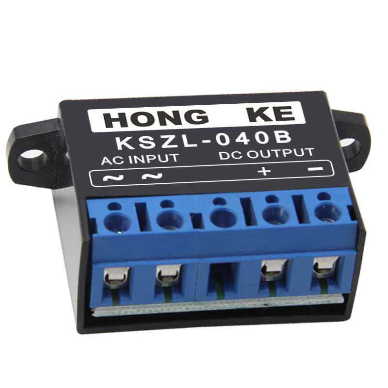 HONGKE 整流装置 KSZL-040B 刹车整流电源 电机制动模块