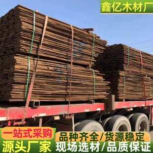 厂家 所罗门大叶紫檀 原木 密度高家具工艺品材 大叶紫檀板材