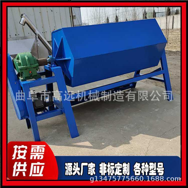 小型六角滚筒抛光机  火烧铁除锈干磨机  金属配件螺丝去油打磨机,模玩/动漫/周边/娃圈三坑/桌游,模型制作工具/辅料耗材,淘宝优惠券,粉丝福利购,淘宝优惠卷