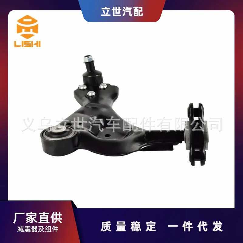 厂家直供 奔驰控制臂 A4473301507 W447 2014-