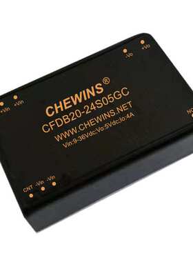 CFDB20-24S15GC全国产DC-DC电源模块9-36V输入24V转15V输出20W