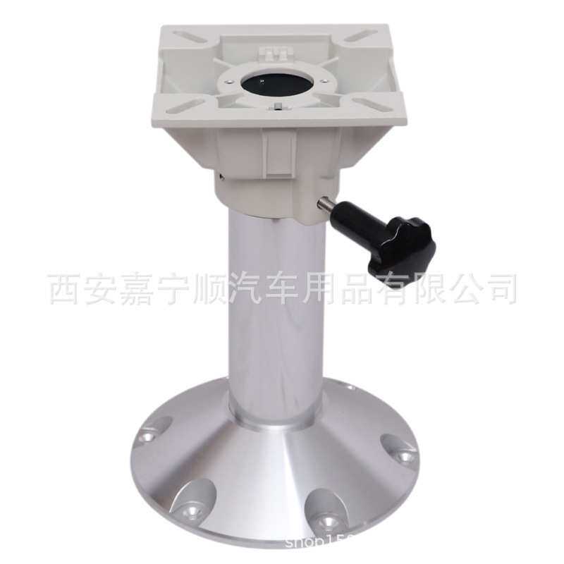 船用座椅手动旋转腿房车轮船游艇座椅底座支架可插接底座支撑