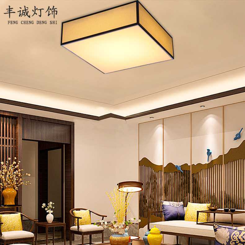 新中式吸顶灯复古风led方形客厅灯卧室餐厅吸顶灯仿古布艺灯具