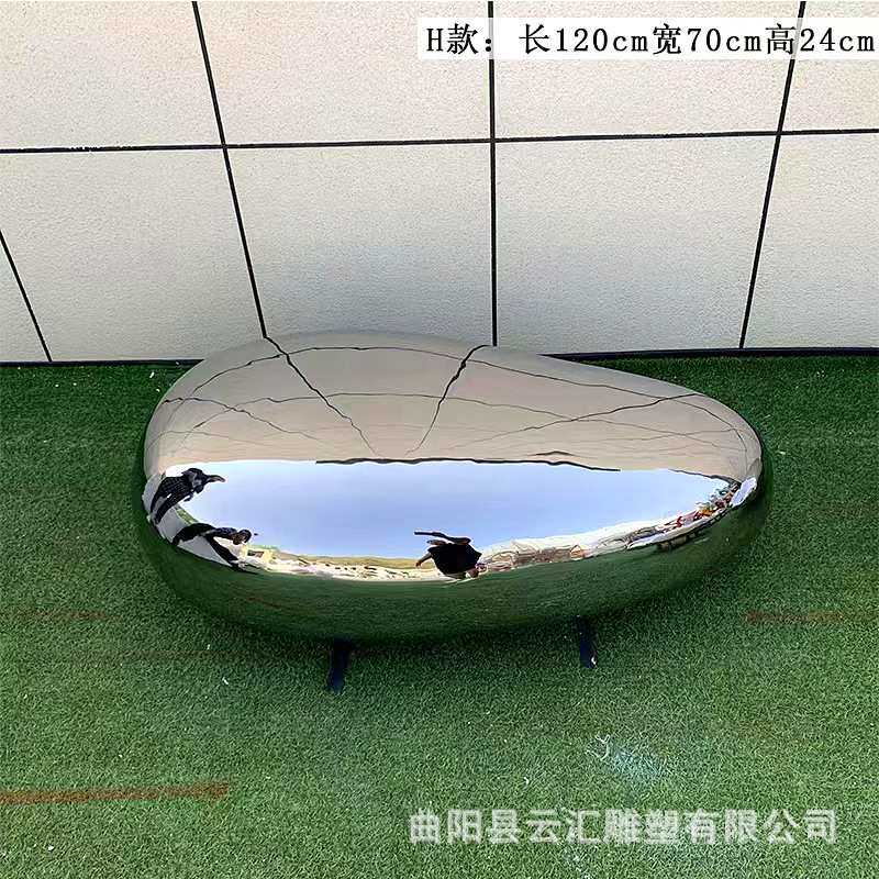 不锈钢镜面鹅卵石水滴雕塑几何块面太湖石头切片户外金属水景摆件
