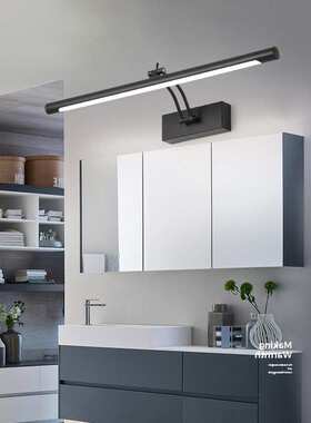 黑色led镜前灯镜柜灯浴室卫生间防潮防雾壁画灯北欧灯化妆镜灯具