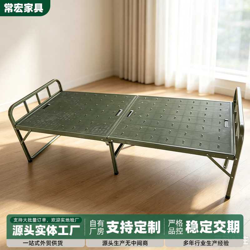 定制便携金属两折床户外塑钢床免安装午休午睡单人折叠床钢塑床
