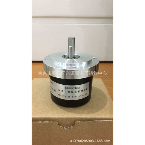 Zsp708-001c--1024bz3-5l 编码器 2022