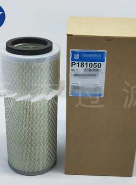 供应替代滤芯P181050空气滤芯