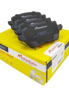 适用于哈弗F5/H4/H6/H7瑞风E3/魏牌VV5/VV6/VV7陶瓷刹车后片CX275