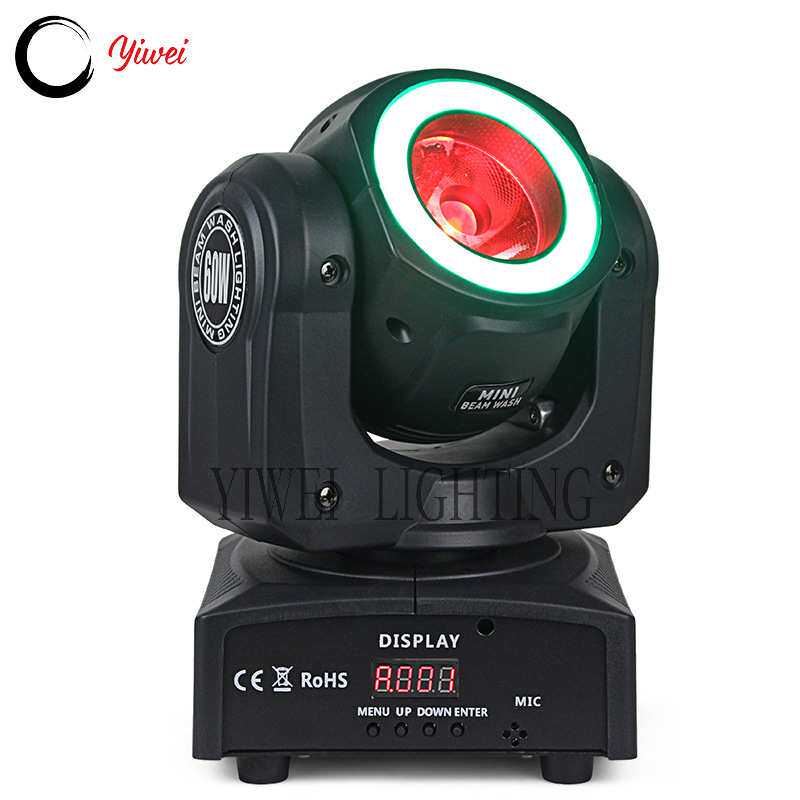 舞台灯60W led光束灯带led灯带酒吧灯摇头灯