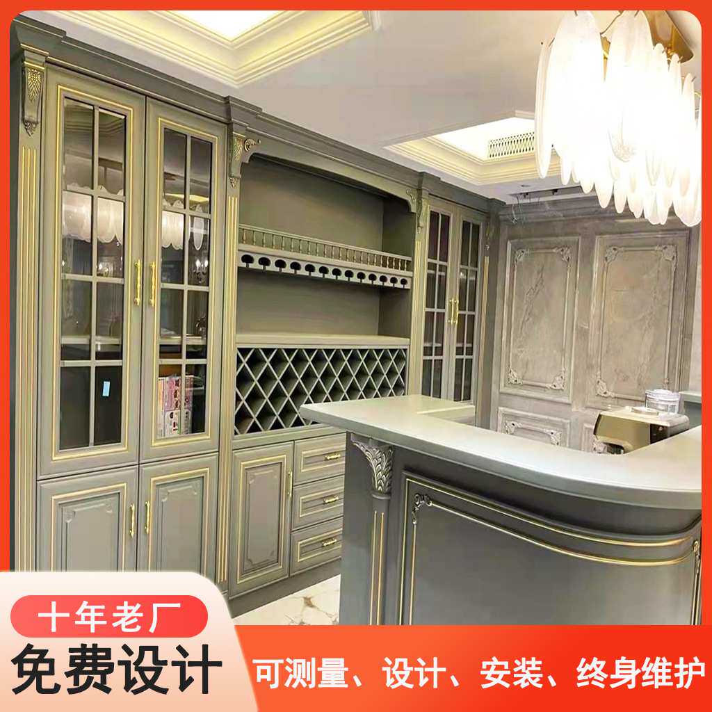 定制轻奢实木酒柜吧台隔断置物靠墙展示架多功能酒水储物存放柜