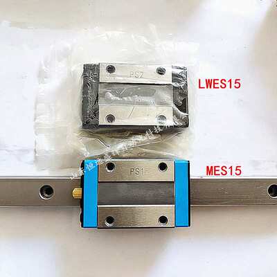 IKO  C-LUBE自润滑滚珠花键G法兰形实心轴MAGF5/6/8/10/12