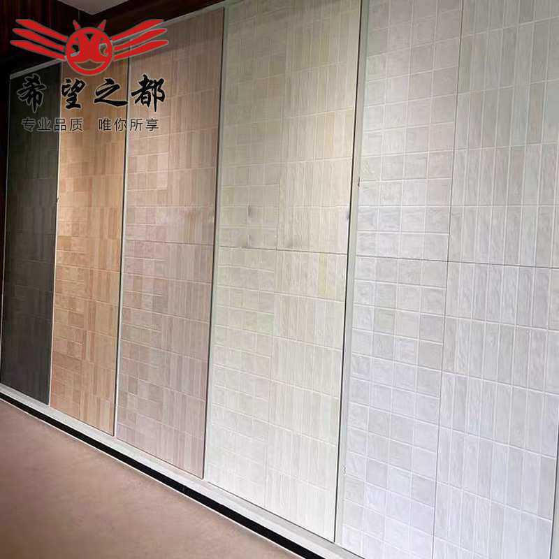法式复古400x1200摩洛哥珍珠釉贝母砖格子瓷砖卫生间厨房墙砖民宿