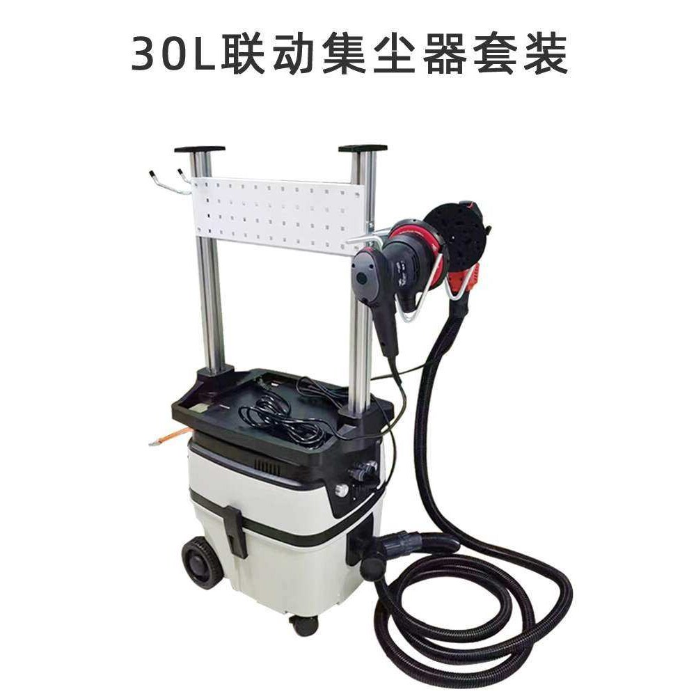 大美6寸电动砂纸机吸尘器套装30升联动款集尘桶汽车油漆无尘打磨