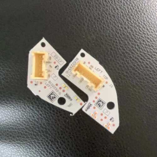 LEON/TARRAC O日行灯光源模块led灯防水超亮强光节能行车灯
