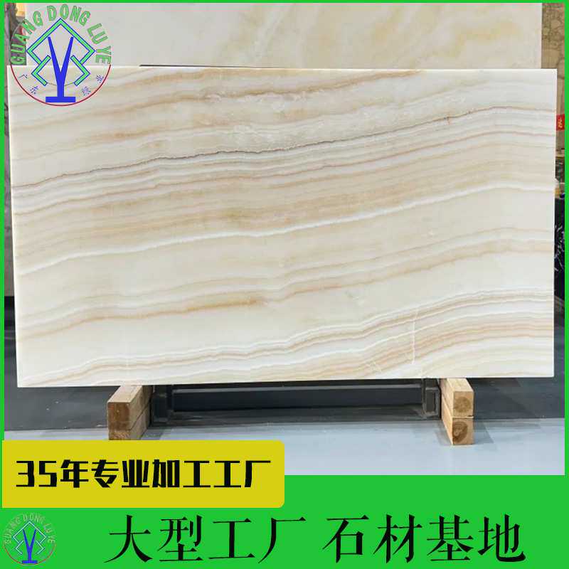 天然条纹白玉大理石 背景墙地板石材 楼梯窗台条纹形状大理石厂家