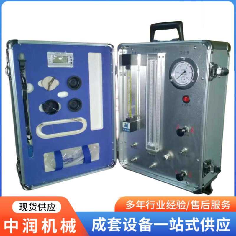 中润AJ12氧气呼吸器校验仪 ZJ10B压缩氧自救器校验仪