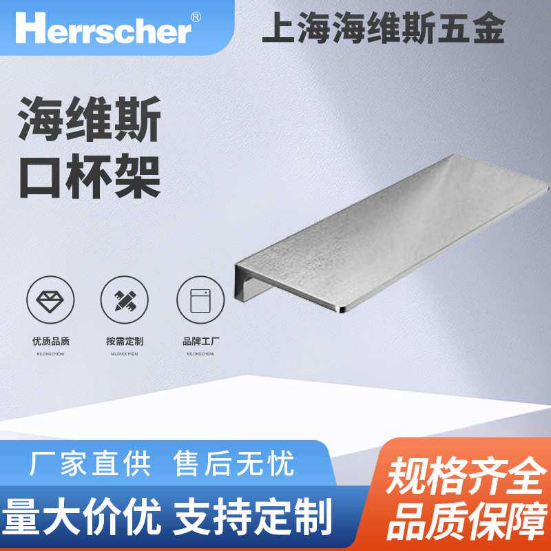 海维斯源头厂家淋浴房置物架卫生间洗澡间铜制抗菌浴室置物架壁挂
