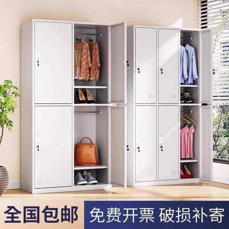 更衣柜员工储物柜商用工厂车间办公室宿舍浴室鞋柜钢制柜子铁皮柜