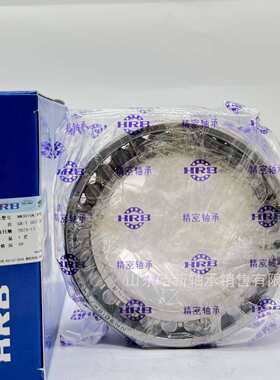 HRB 哈尔滨轴承 234410  234415  234416  234420  BM/P5机床轴承