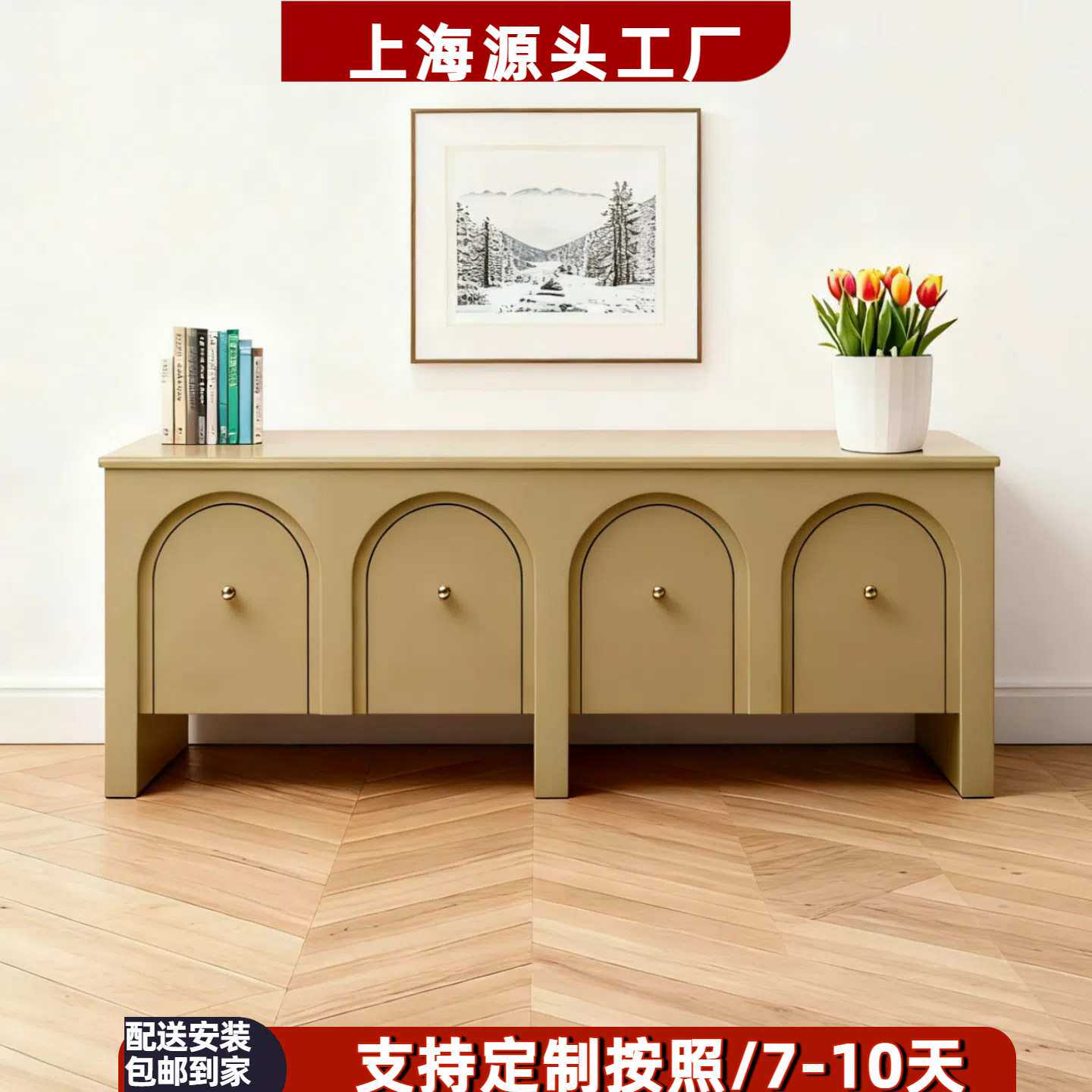 北欧烤漆实木电视柜网红艺术客厅视听柜现代简约地柜储物柜整装