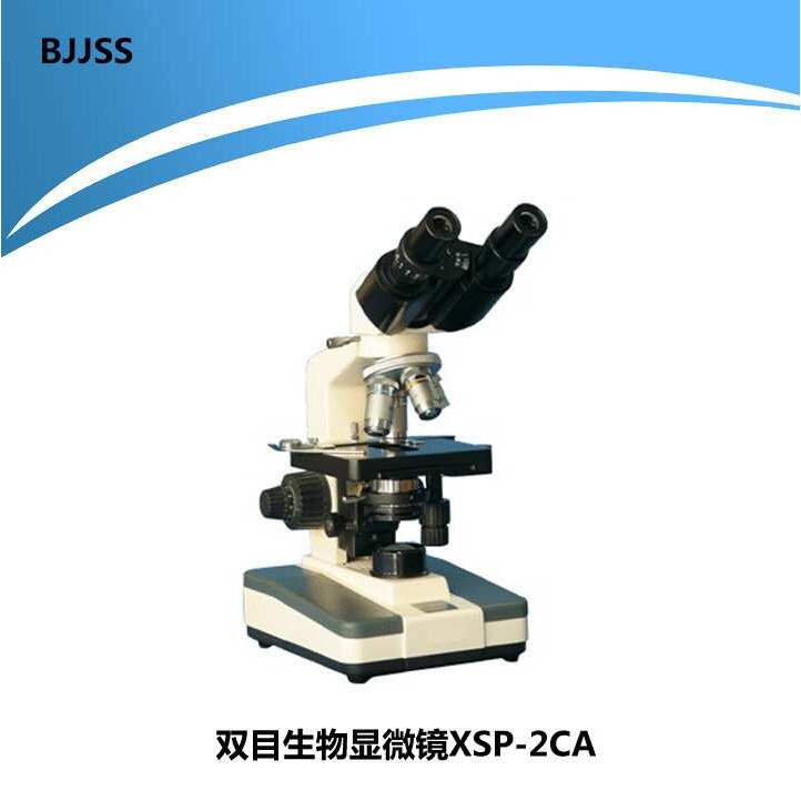 双目生物显微镜 XSP-2CA 结构紧凑、使用轻便