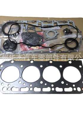 洋马YANMAR 4TN78发动机汽缸床汽缸垫 发动机大修包 发动机修理包