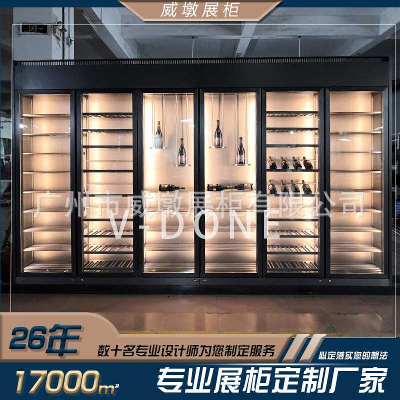 定制带锁不锈钢智能恒温酒柜家用商用轻奢落地玻璃 柜工厂展示柜