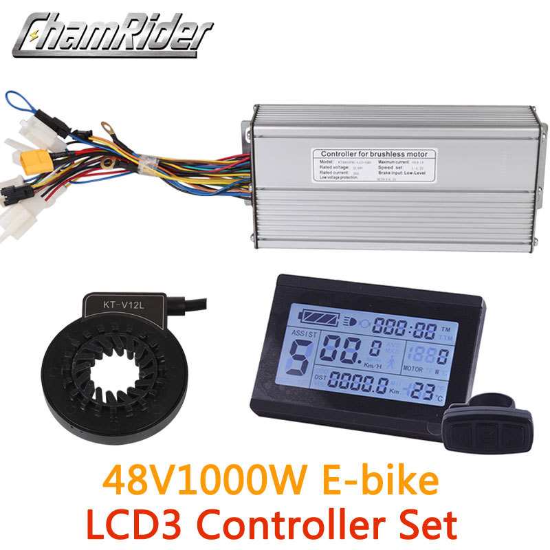 48V1000W正弦波控制器LCD3仪表显示屏助力传感器电动车配件
